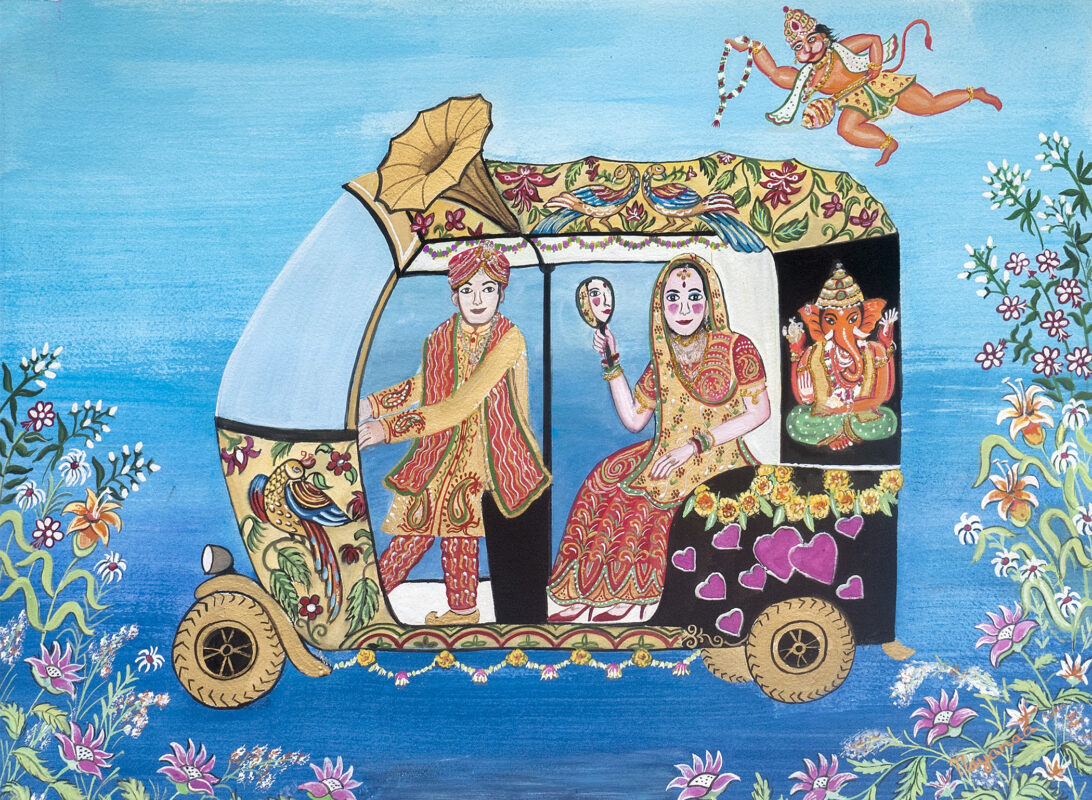 Keeping Pace 15 x 20