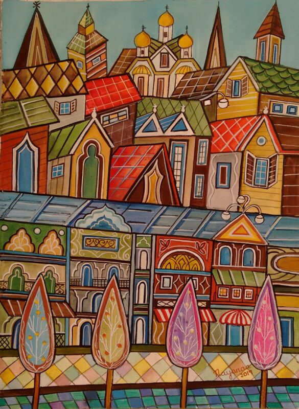 My City(1) 15 x 11 inches Mixed Media on Paper